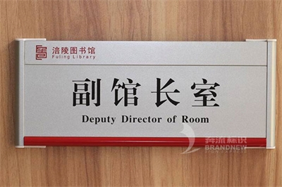 鋁牌的表面效果制作