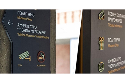 醫院標識標牌設計注意事項