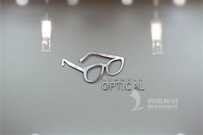 酒店標(biāo)識(shí)設(shè)計(jì)注意事項(xiàng)