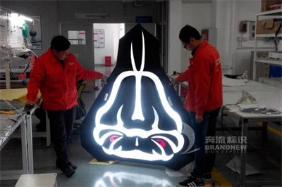 吸塑字的制作方法和特點(diǎn)簡(jiǎn)介（一）