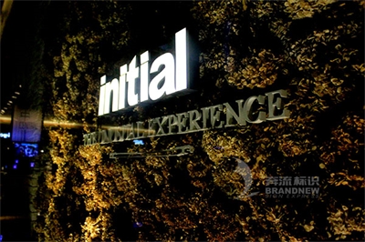 亞克力字的定義