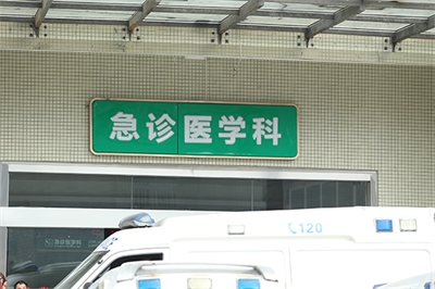 導(dǎo)視系統(tǒng)的類別