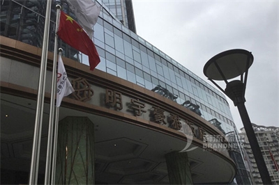 酒店標識特點及分類（一）