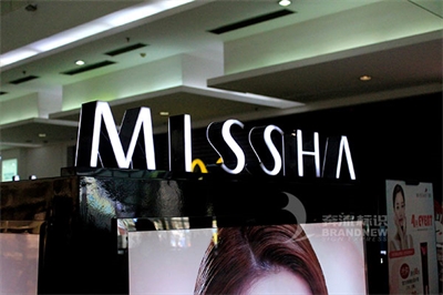 LED吸塑發光字廣告標識制造工藝流程(上)