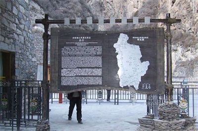 旅游景區標識導視系統