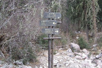 旅游景區標識導視系統（下）