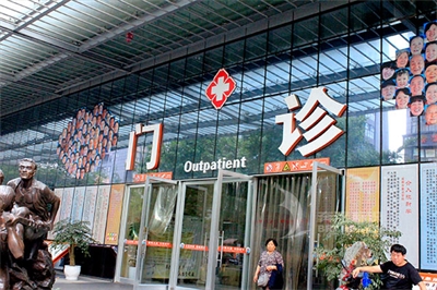 醫院標識系統的分類和功能