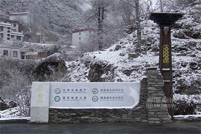 景區(qū)標(biāo)識(shí)導(dǎo)視系統(tǒng)色彩設(shè)計(jì)（一）