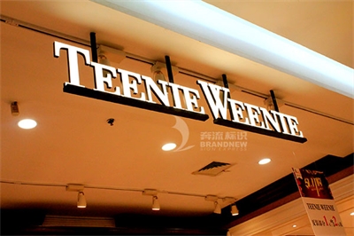 淺談雙面發光字