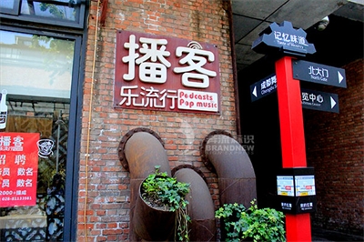 標(biāo)識(shí)標(biāo)牌制作工藝