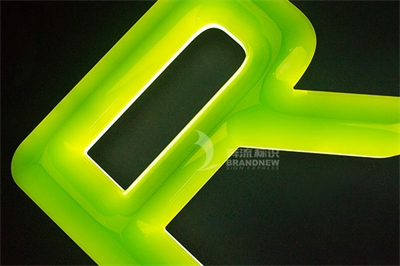 吸塑字的制作方法簡介（二）