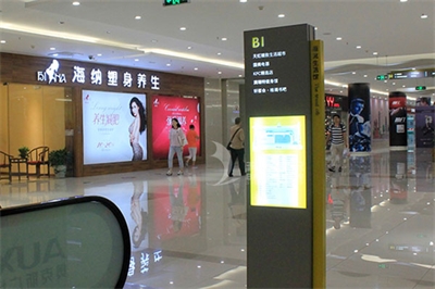 景區標識導視系統色彩設計（二）