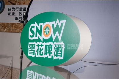 廣告燈箱的品種和特征（2）