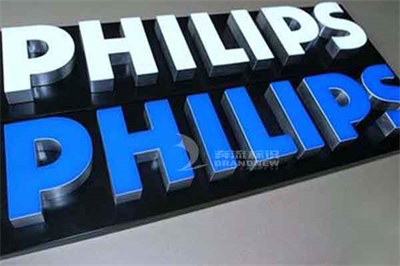 樹脂發(fā)光字的優(yōu)點和缺點