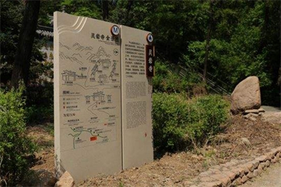 5A級旅游景區導視標識系統規劃設計