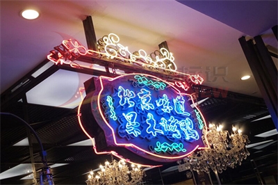 廣告燈箱的結構