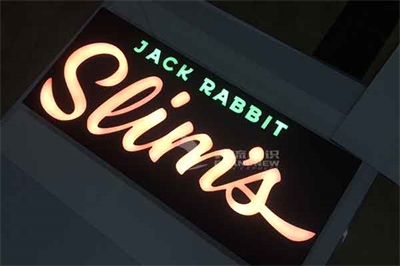 亞克力發(fā)光字的流量