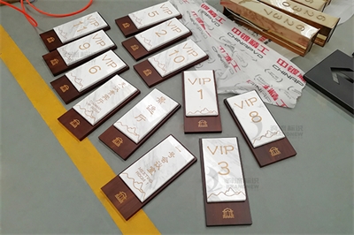 標識牌質檢要求及規范（一）