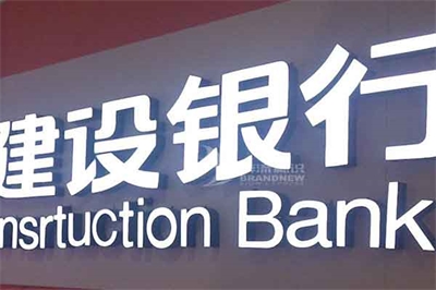 什么是樹脂發(fā)光字