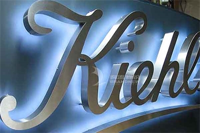 背發(fā)光字的介紹