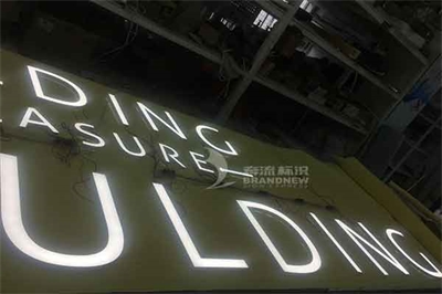 亞克力LED發(fā)光字的保養(yǎng)技巧