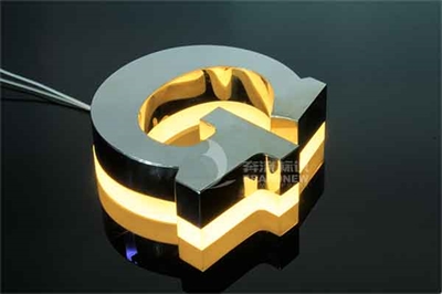 精品不銹鋼發光字