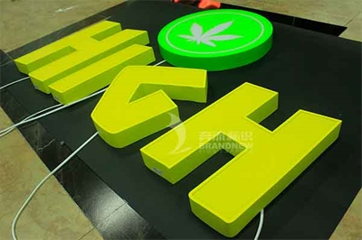 精品擴邊吸塑發光字和迷你發光字