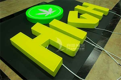 亞克力發(fā)光字有亮度差別的分析