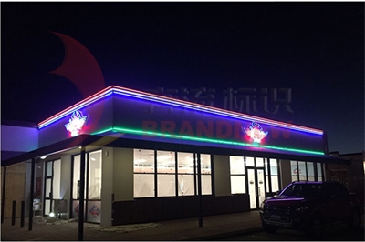 關(guān)于LED光源技術(shù)的應(yīng)用