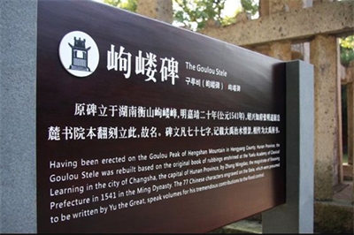 標識標牌制作要求有哪些