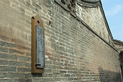 旅游景區(qū)標(biāo)識導(dǎo)視系統(tǒng)概述