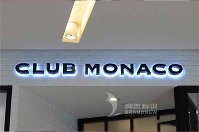 LED發光字的發展方向