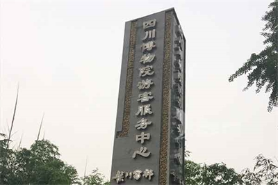 精神堡壘是什么？