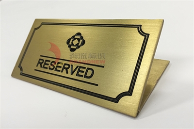 標(biāo)識(shí)牌制腐蝕工藝介紹