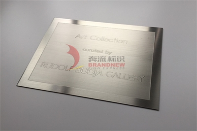 標識牌制作烤漆工藝介紹