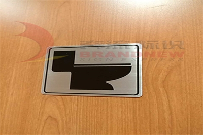 標識牌——低調又奢華