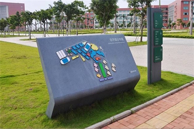 標識標牌脫脂堿蝕工藝