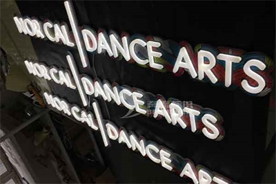 霓虹燈的保養與工藝流程