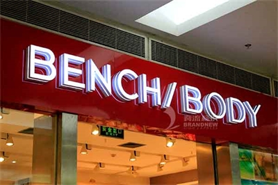 亞克力發(fā)光字該如何保養(yǎng)