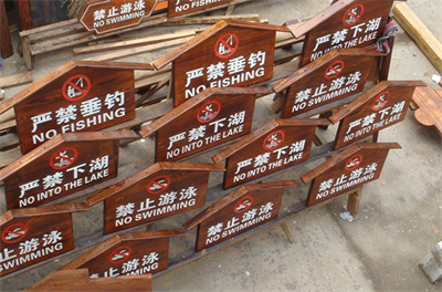 標(biāo)識牌制作處理工藝-電鍍