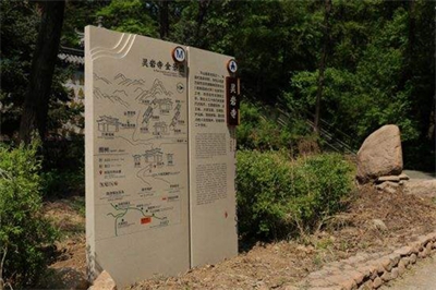 公共環(huán)境標(biāo)識(shí)設(shè)計(jì)基礎(chǔ)特性有哪些