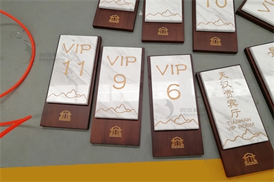 標(biāo)識(shí)牌應(yīng)該具有哪些特性