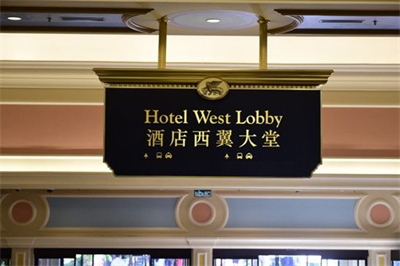 標(biāo)識牌的設(shè)計(jì)方案制定