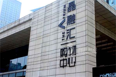 導視體系及其類型剖析