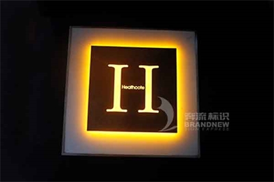 為什么不銹鋼發光字這么受客戶歡迎？