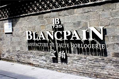 淺談標(biāo)識系統(tǒng)及其發(fā)展趨勢