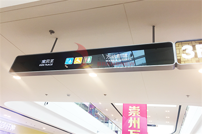 鋁合金材料制作標識牌的優缺點