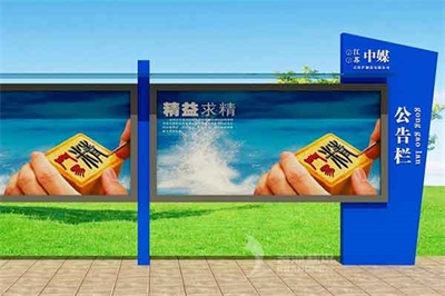 關于廣告燈箱，你知道多少呢？（2）