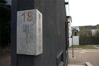 景區標識牌常見問題