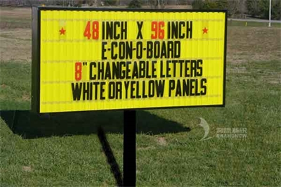 房地產(chǎn)標(biāo)識(shí)系統(tǒng)設(shè)計(jì)需要了解哪些問(wèn)題